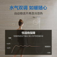 Haier/海尔 JSQ25-13S1(12T)强排燃气热水器家用天然气恒温官方13升智能恒温燃气热水器防冻低水压