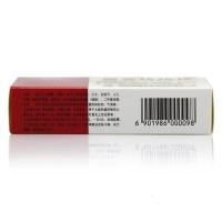 马应龙 麝香痔疮栓 1.5g*12粒*1盒+地榆槐角丸1盒
