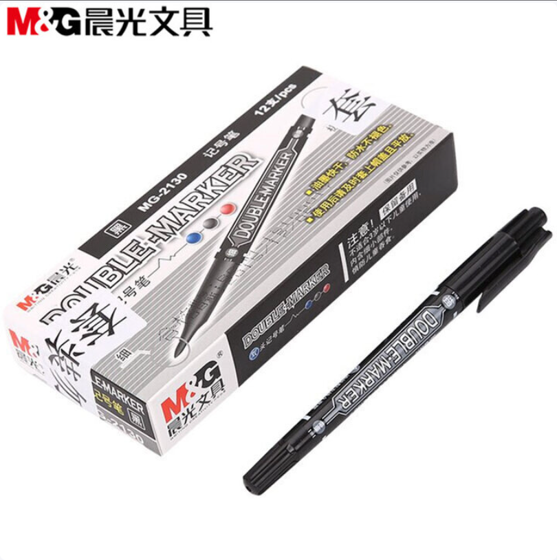晨光 双头记号笔 MG2130 12支/盒 黑色 单位:盒