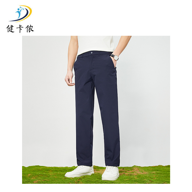 健卡侬长裤JK11/条高清大图