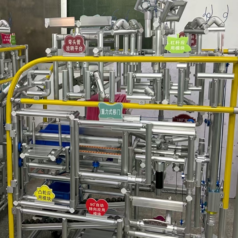 LCIA教学百宝车 维保一年 2周货期高清大图