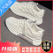 SUNTEK安錔小白鞋女鞋2023新款百搭透气运动休闲板鞋夏季薄款网面鞋子