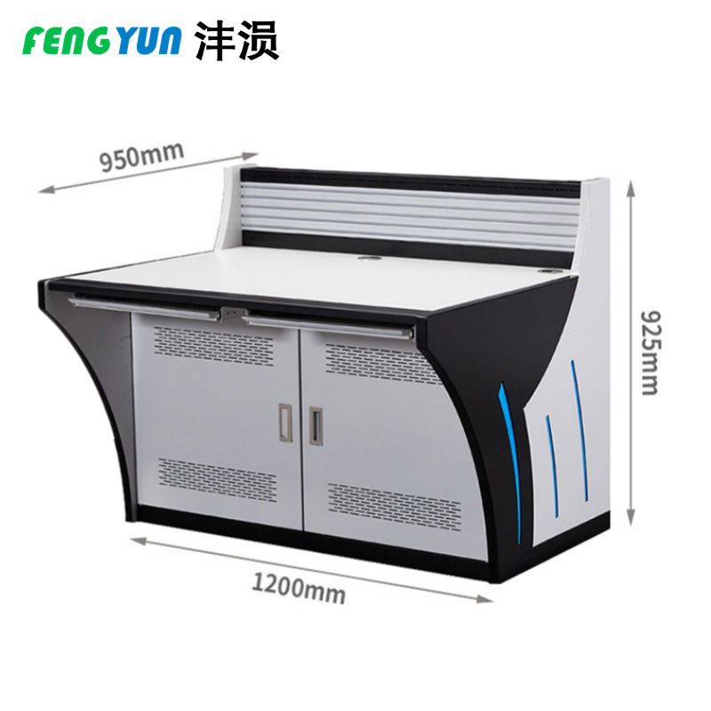 沣涢 监控操作台 调度桌 双联 台高清大图