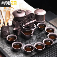 三维工匠半全自动茶具套装家用简约紫砂懒人泡茶壶器茶道功夫茶杯石磨茶壶 竹秀自动茶具配茶叶罐+个人杯88(无礼盒)