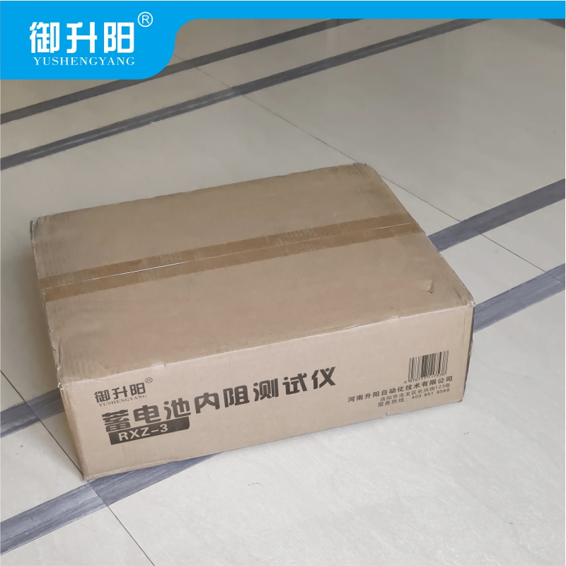 御升阳 蓄电池内阻测试仪 RXZ-3 每套高清大图