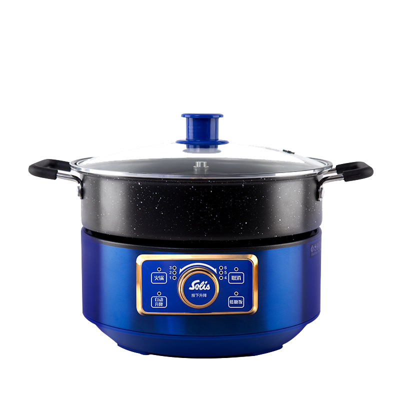 索利斯(solis)智能升降多用锅s-hg50s 容量5l