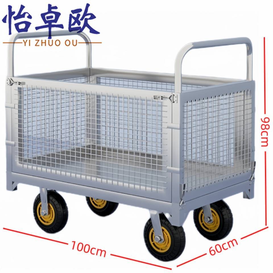 怡卓欧 搬运车100*60*98cm个
