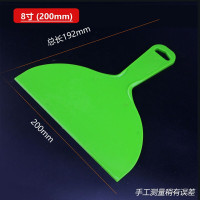塑料油灰刀墙纸刮板刮污刀不锈铲刀 玻璃瓷砖清洁刀除胶铲子工具