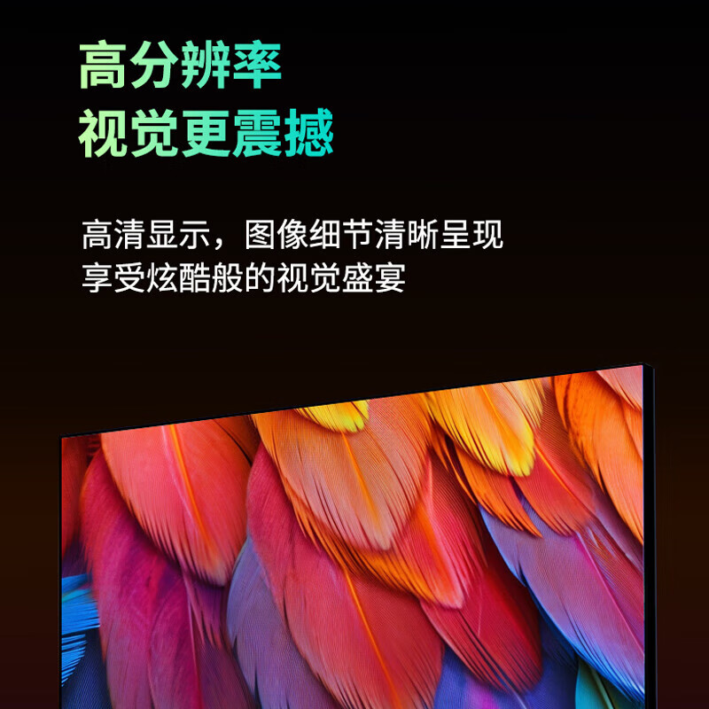 飞显 拼接屏 FX-LHDP2.5WH 128*64 3840HZ 320×160 LED高清大图