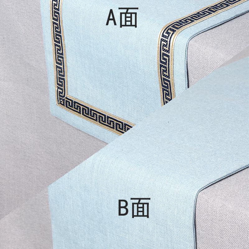 美帮汇美式桌旗新中式茶旗布禅意席茶几桌布现代简约北欧床旗餐桌茶桌布 藏青色 33*320CM(适合2.6米餐桌或茶桌)高清大图