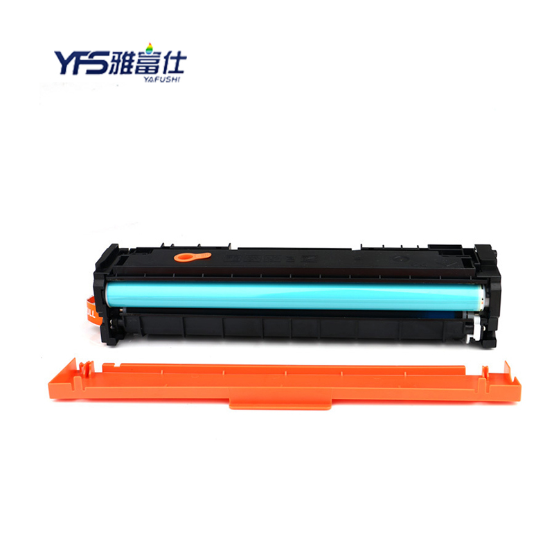 雅富仕CF510A黑色硒鼓 适用惠普M154 MFP M180 181页产量1100/支高清大图