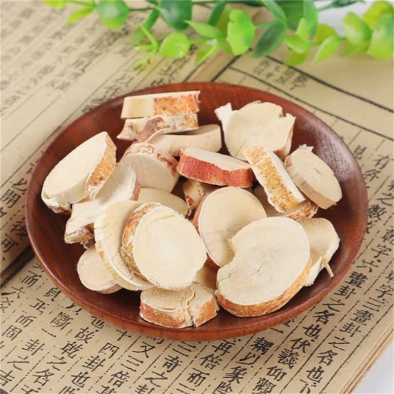 五指毛桃甄选五指毛桃片五指毛桃根片煲汤材料 五爪龙根段干切片高清大图