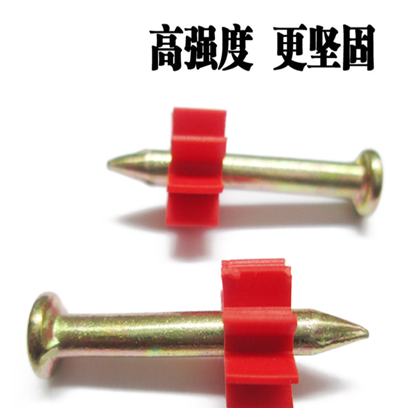 ADAI射钉YD-32mm