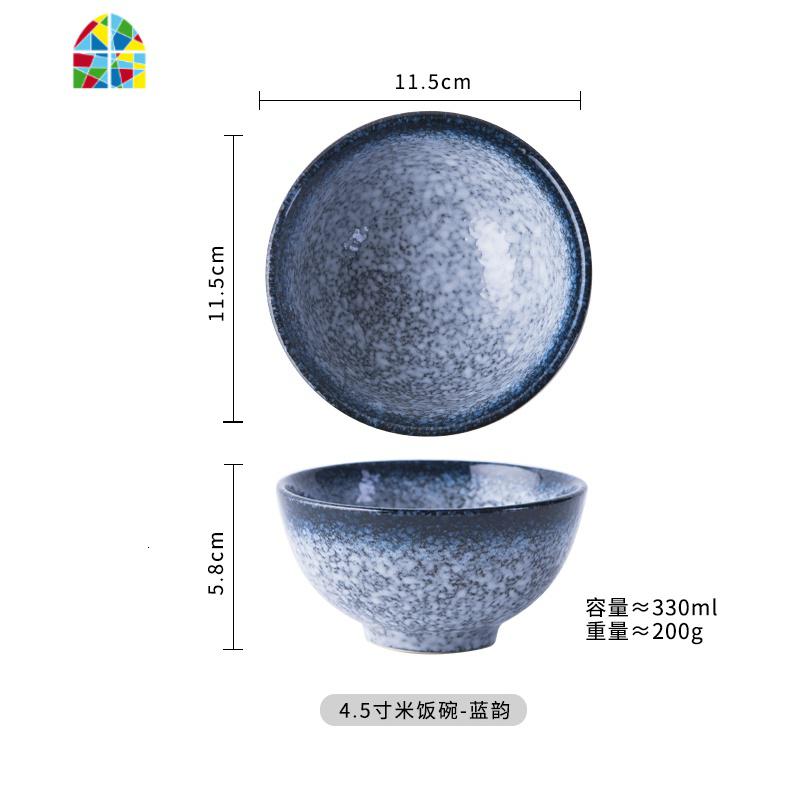 碗 家用米饭碗面汤碗吃饭小碗日式餐具套装碗创意吃饭碗陶瓷 FENGHOU 4.5寸米饭碗-蓝韵(无外纹)高清大图