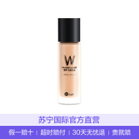 [平价DW]W.Lab超模精华粉底液 白瓶13号 40gBB霜 任何肤质 遮瑕防晒