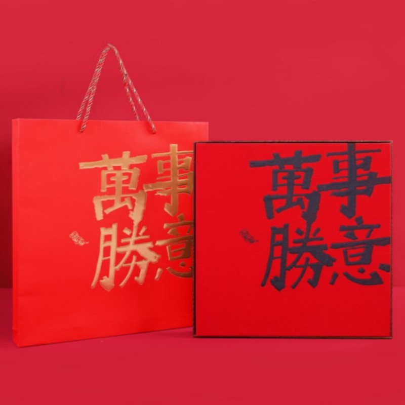 连联红 万事胜意-迎春纳福对联春联套装 梅花百福寿 爆竹万声香高清大图