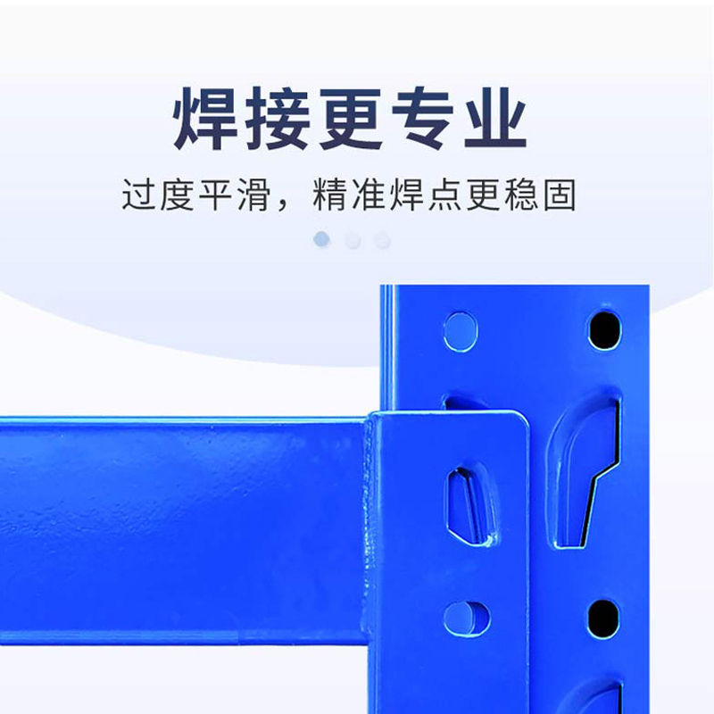 昀物材料架五层组高清大图