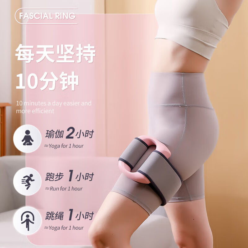 匹克*筋膜环YWF4205随机颜色高清大图