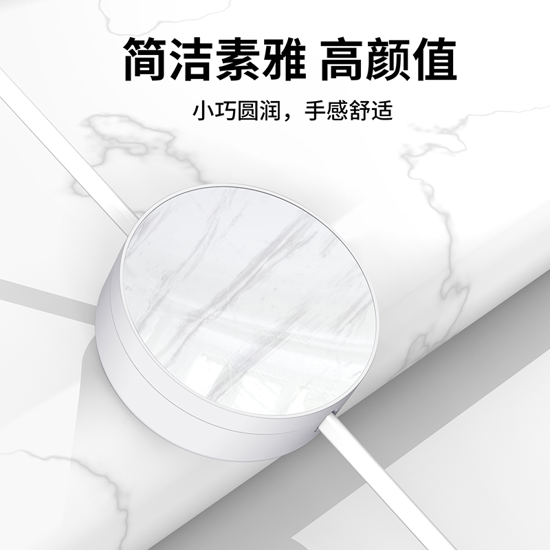 茁泥 S13 66W快充伸缩一拖三数据线 白色高清大图