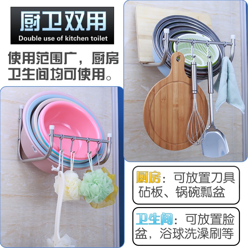 卫生间厨房多功能不锈钢挂壁脸盆架大容量置物架免打孔可取收纳架收纳层架 三维工匠高清大图