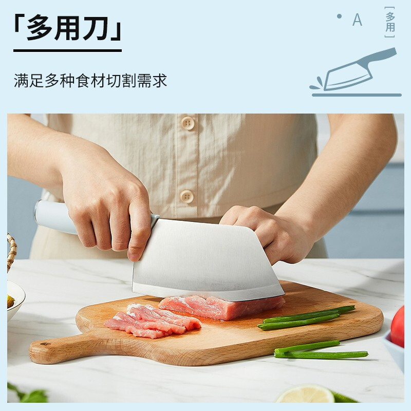苏泊尔(SUPOR)刀具套装五件套切片刀果蔬刀厨房家用菜刀水果刀切肉刀 TK2120E优雅棕高清大图