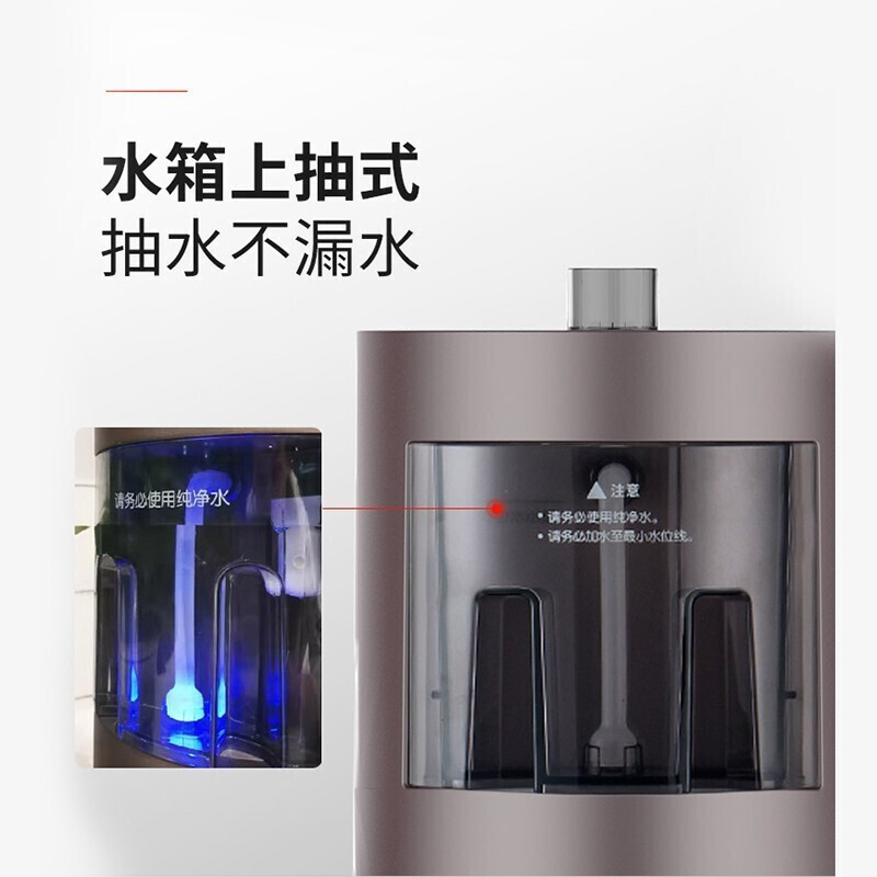 九阳(Joyoung)面条机 全自动家用自动加水多功能预约电动压面机和面机可做饺子皮M6-L30