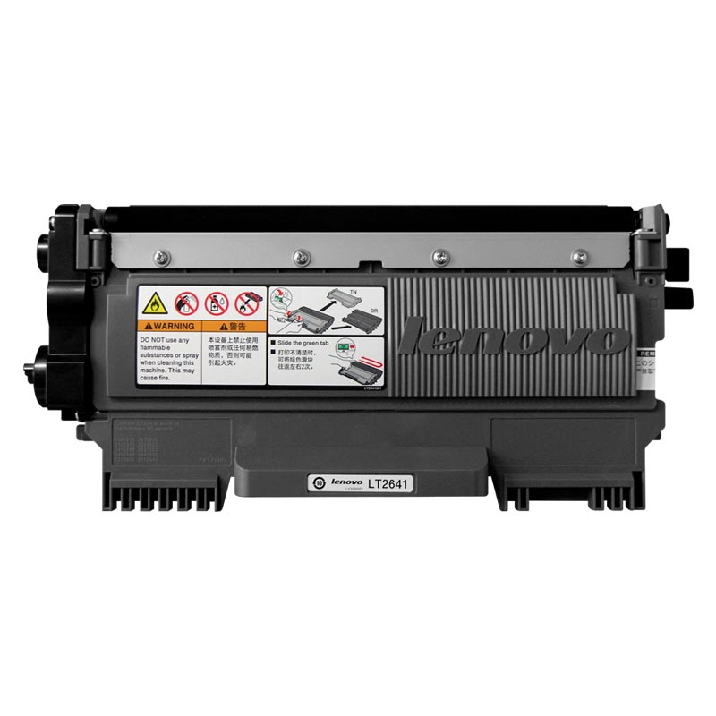 墨粉/硒鼓/油墨 联想/LENOVO LT2641 粉盒 1500页 1支高清大图
