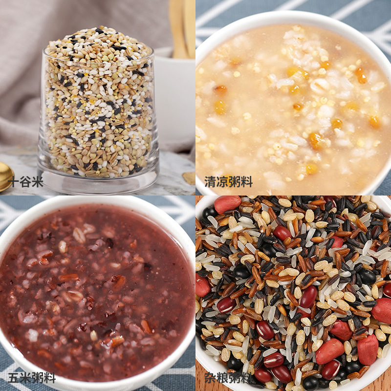 塞翁福 一日一粥料(百合莲子粥+清凉粥+十谷米+五米粥+银耳杂粮粥+杂粮粥+八宝粥)共1050g/盒高清大图