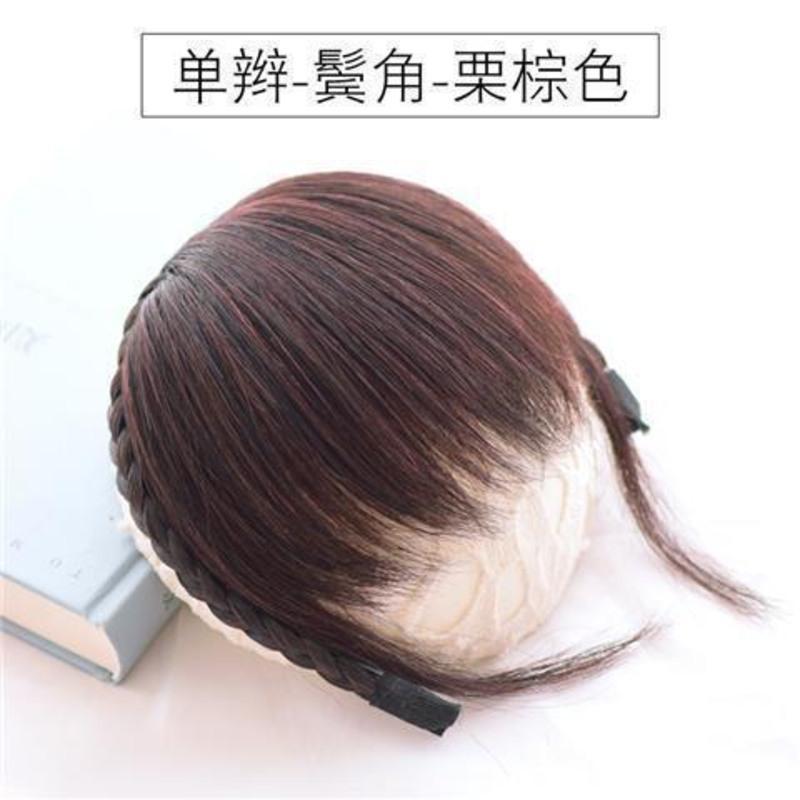 深棕色 前额发箍刘海-只有前面有头发 假刘海女自然真发发箍刘海一体真发碎发前额头顶补发片刘海假发片
