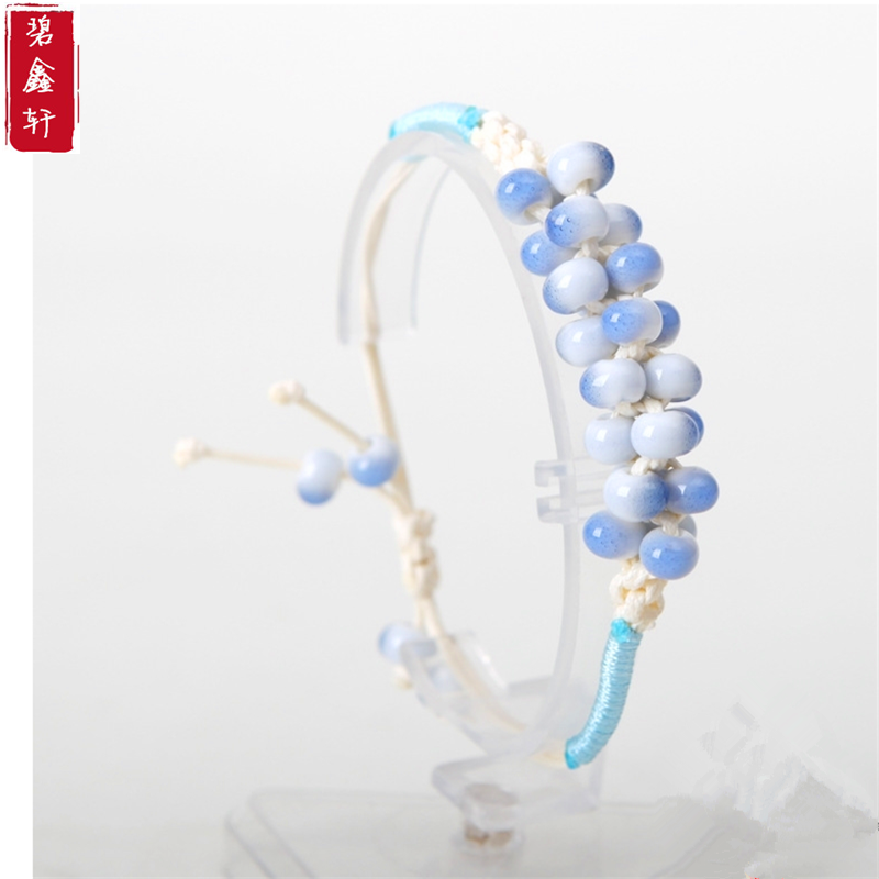 手工编织青花瓷手链 女陶瓷珠个性民族风饰品 小清新生日礼物送女朋友七夕情人节礼物