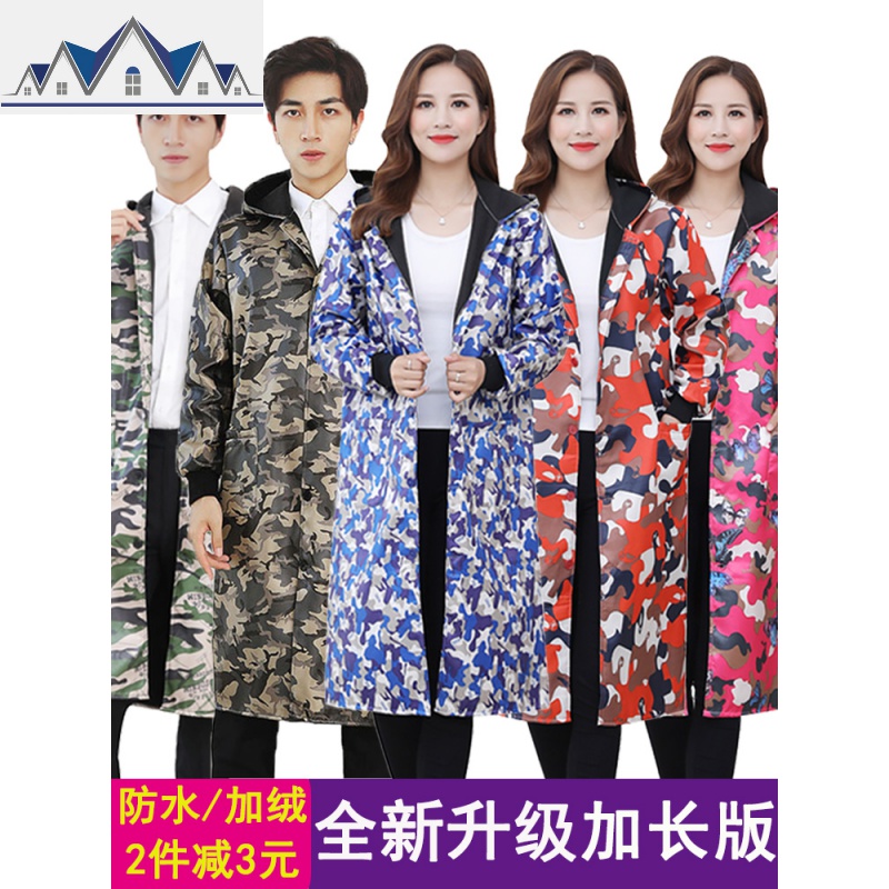 加长款防水加绒大人罩衣过膝女士男士加厚厨房围裙外套成人工作服 三维工匠高清大图