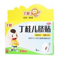 亚宝丁桂儿脐贴3贴
