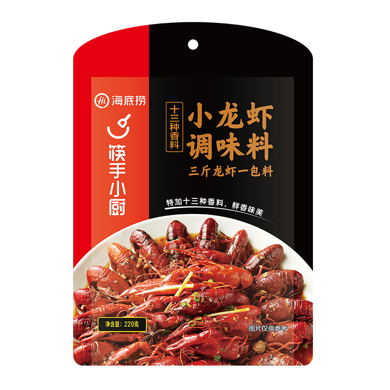 海底捞 十三种香料 小龙虾调味料220g