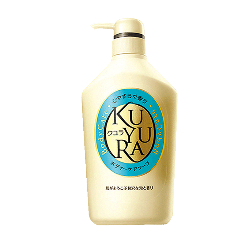 shiseido资生堂kuyura 可悠然 美肌沐浴露 欣怡幽香 550ml 各种肤质