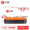 志像 CF501A 1300页 带芯片 鼓粉一体 蓝色 适用HP202A/M254dn等型号 硒鼓 (计价单位:只) 蓝