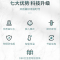 格林姆斯(GLEMOS))WZL12-8.5KW-白色 即热式热水器家用卫生间洗澡淋浴小型速热智能恒温