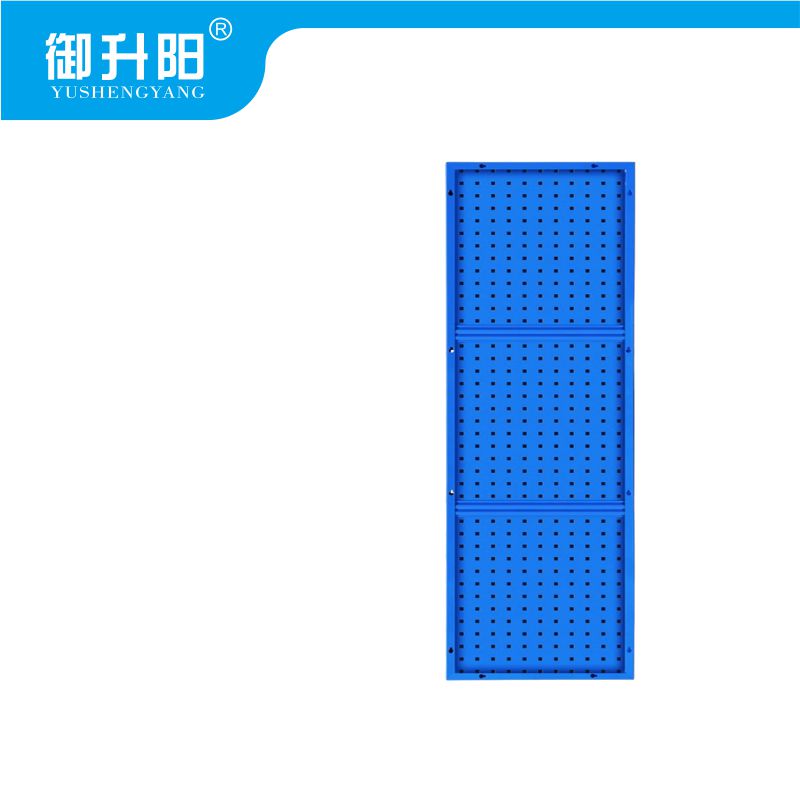 御升阳 工具挂板 1500*500*1.5mm 组高清大图