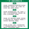 高中生必背古诗文 高中通用 [正版]2024高中语文阅读训练五合一高一高二高三高考现代文 文言文古诗阅读理解专项训练10