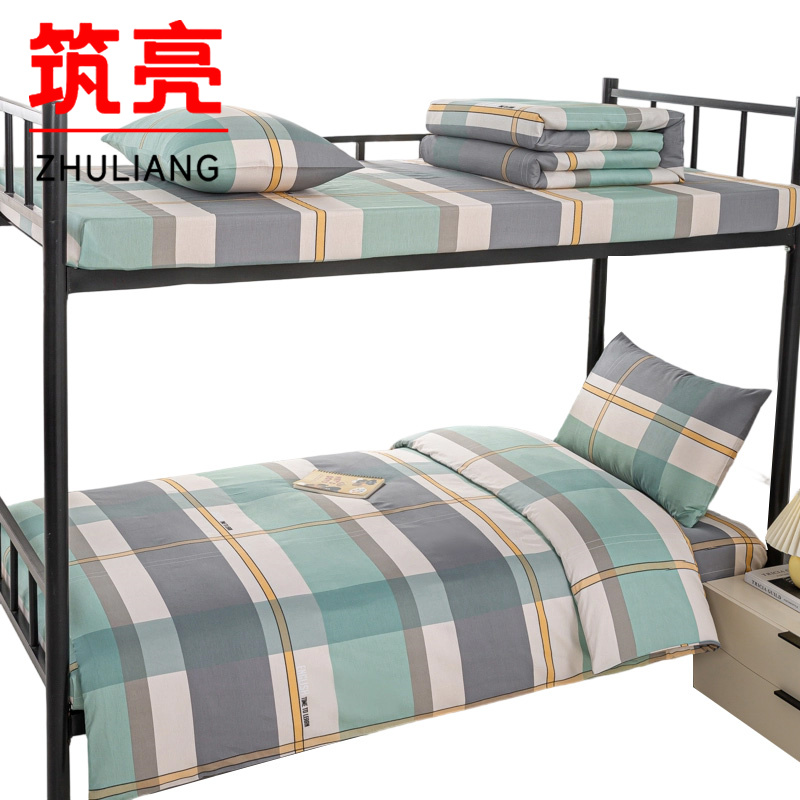 筑亮 三件套 T106 套高清大图