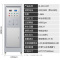 希力 净水设备 XL-RO-0.25T 落地式 5级 0302005223&&