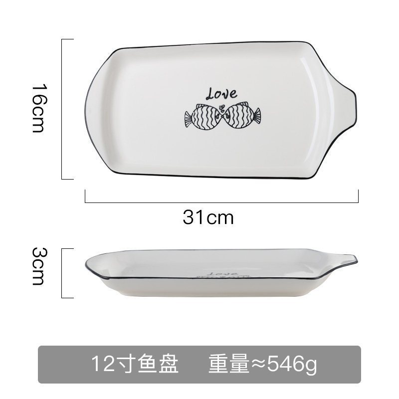 美帮汇好看的鱼盘家用创意北欧盘子菜盘家用创意个性陶瓷碗碟子套装 鱼盘-12寸高清大图
