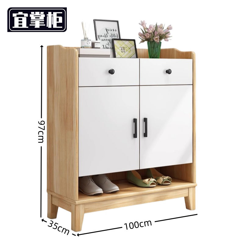 宜掌柜 置物鞋柜高清大图