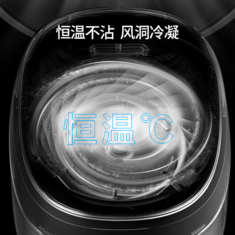 爱仕达(ASD)智能预约健康电饭煲0涂层不易粘锅304不锈钢内胆4升家用4-5人 AR-F40E526高清大图