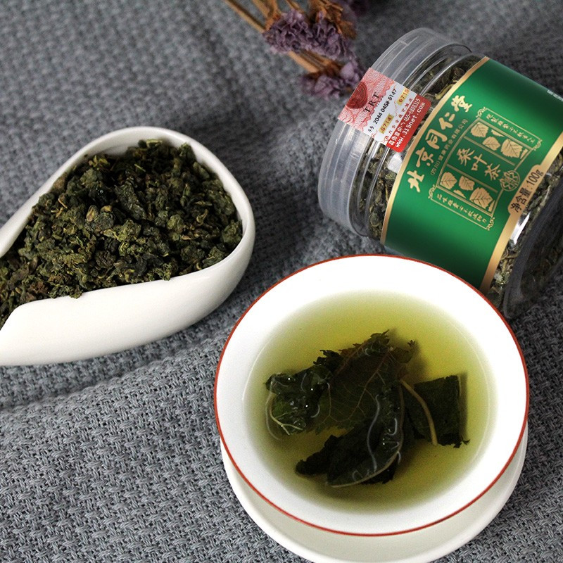 北京同仁堂桑叶茶正品霜后干桑葚叶炒制新鲜桑叶养生茶天然霜桑叶打粉花草茶泡水喝的茶