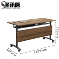 圣承启 培训桌 z31