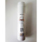 2.VRO-E75/E76后置活性炭C2 万和净水器/E76滤芯PPC反渗透RO膜后置活性炭原装家用复合