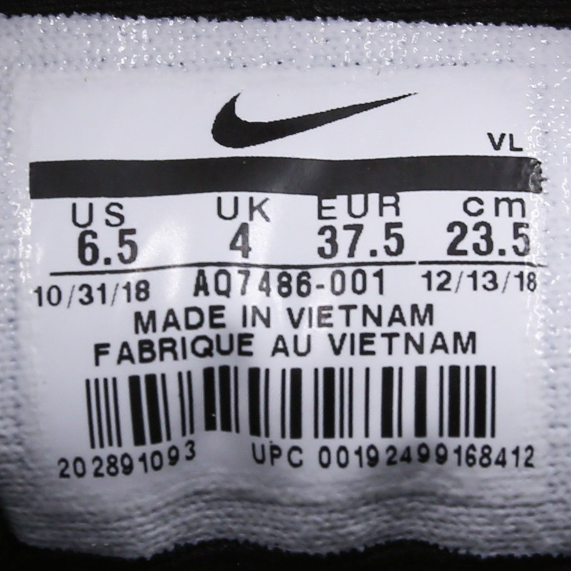 耐克(NIKE)2019年 女子低帮跑步鞋 WMNS NIKE DOWNSHIFTER 9 AQ7486-001