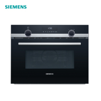 西门子(SIEMENS) 微波炉烤箱二合一智能家用烘焙一体机 44升热风循环 CM585AMS0W