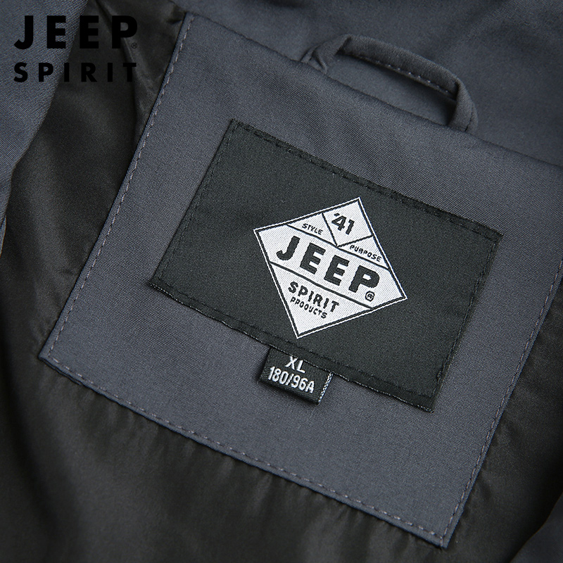 JEEP SPIRIT吉普男士夹克新款春秋季户外速干连帽运动茄克男防风登山服外套