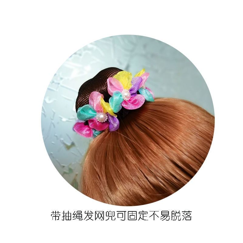 丸子头花舞蹈发网小女孩盘发网兜带抽绳女童跳舞拉丁考级发网套饰 亮彩色细网兜[带抽绳]2个